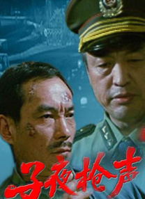 校花的幻想